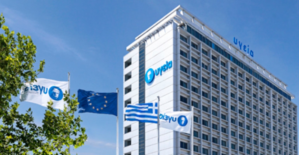 MIG: Δεν υπάρχει τελεσίδικη απόφαση που να απαγορεύει την πώληση του ΥΓΕΙΑ