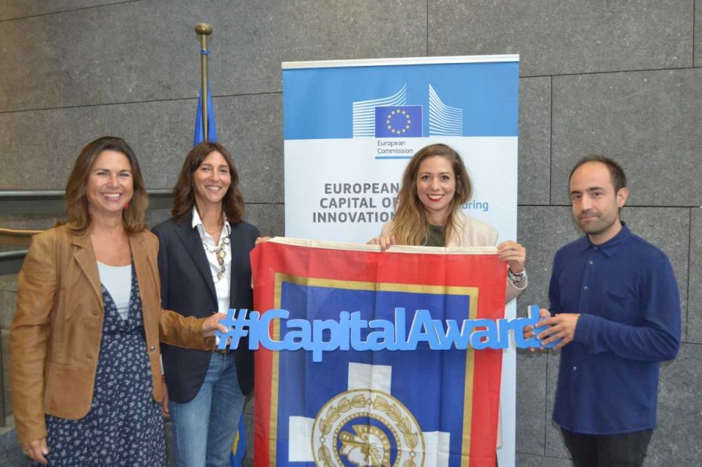 Ανάμεσα στις έξι πιο καινοτόμες ευρωπαϊκές πόλεις η Αθήνα