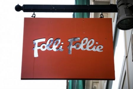 Folli-Follie: Δικαστικό «όχι» για υπαγωγή στο 106α – Στις τράπεζες η τύχη της