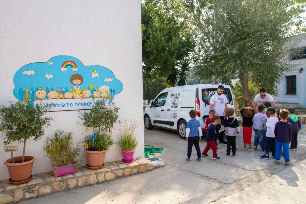 «Μαζί για το Παιδί» στη Λέρο