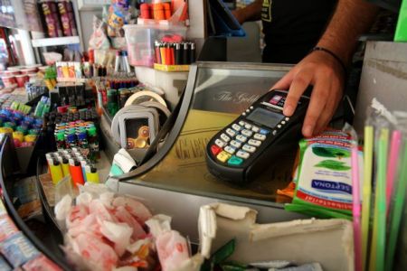Δαπάνες στο 10% και 18,75% των εισοδημάτων των μισθωτών για  την έκπτωση φόρου