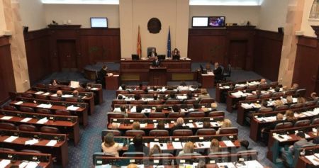 Βουλευτής VMRO-DPMNΕ : «Δεν μετανιώνω για την ψήφο μου υπέρ της συνταγματικής αναθεώρησης
