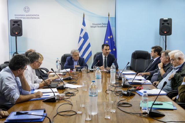 Υπουργείο Εσωτερικών: Αρχισαν οι πρώτες εσωτερικές εκλογικές συσκέψεις