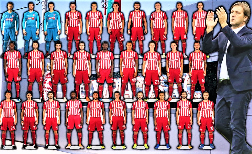 Τέλος ο εγκλεισμός για τους παίκτες του Ολυμπιακού