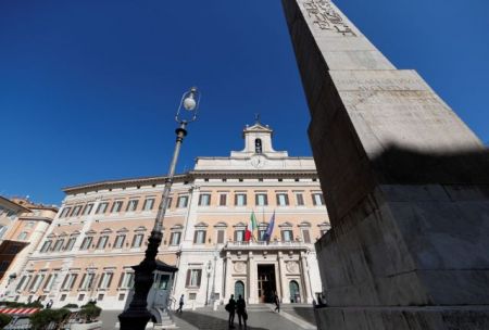 Κομισιόν: Να βρει λύση η Ιταλία για τον προϋπολογισμό της