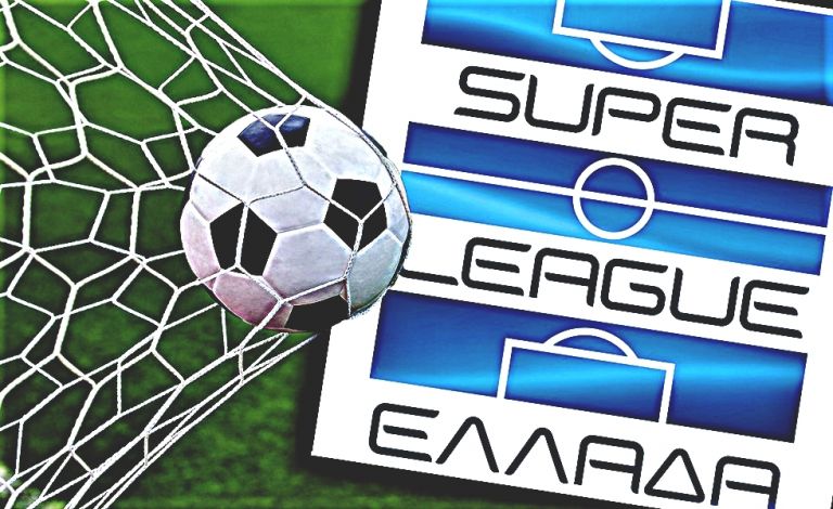 Superleague : Η βαθμολογία και τα αποτελέσματα της 7ης αγωνιστικής | tovima.gr