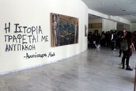 Γαβρόγλου: Σε σύγχυση τα παιδιά που εισέβαλαν στο γραφείο μου