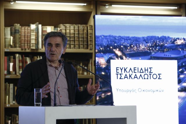 Τσακαλώτος : Ενδεχόμενη ακύρωση της μείωσης των συντάξεων δεν συνιστά ανάκληση μεταρρυθμίσεων