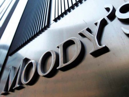 «Χαστούκι» Moody’s στην ιταλική οικονομία : Υποβάθμισε 8 τράπεζες