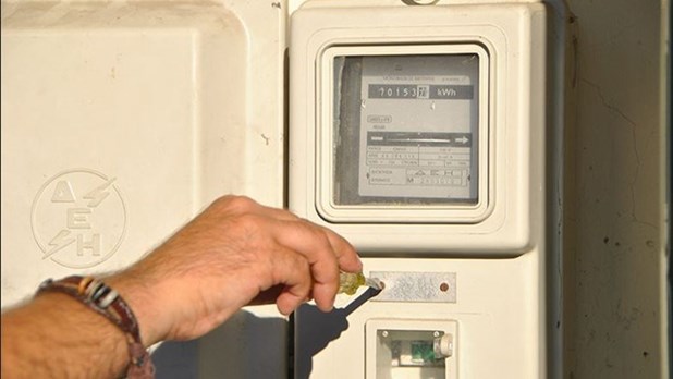 Επανσύνδεση ρεύματος σε 2.400 νοικοκυριά | tovima.gr