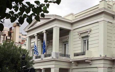 Αυστηρή απάντηση Αθήνας σε Αγκυρα : Η οριοθέτηση της ελληνικής ΑΟΖ θα καθοριστεί βάσει του διεθνούς δικαίου