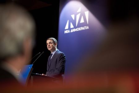 Μητσοτάκης: Την Παρασκευή στη Θεσσαλονίκη