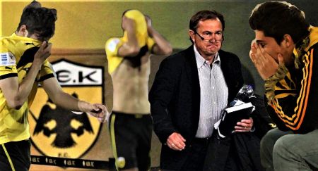 Ποιος έριξε την ΑΕΚ στη Γ Εθνική;