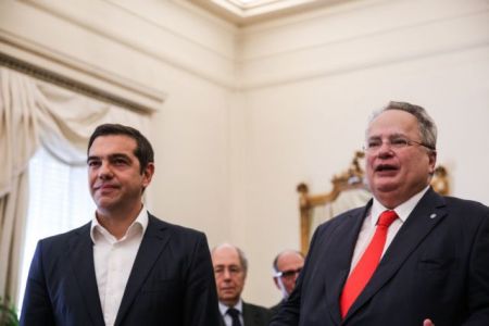 Athens slam Ankara over threats regarding delimitation of Greek EEZ