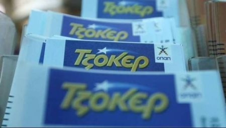 Παροξυσμός για τα €8,8 εκατ. του Τζόκερ – Ποιοι οι πιο συχνοί αριθμοί