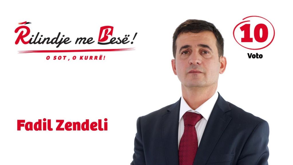 Two Albanian parties in Fyrom may block constitutional amendments