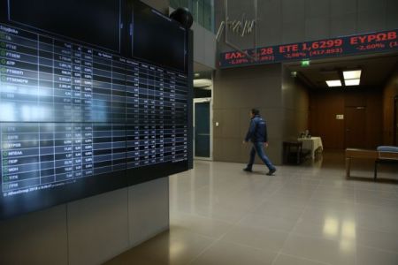 Χρηματιστήριο Αθηνών: Οριακή πτώση 0,03%