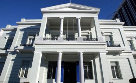 Εκκενώθηκε το ΥΠΕΞ λόγω ύποπτου πακέτου