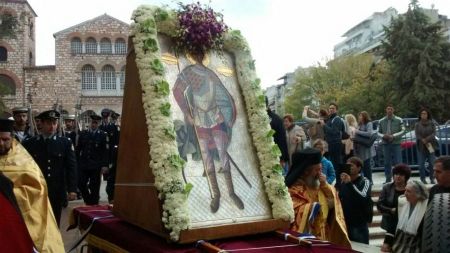 Αρχίζουν στη Θεσσαλονίκη οι εκδηλώσεις για τον τριπλό εορτασμό