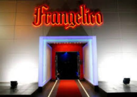 Frangelico: «Λουκέτο» στην πρεμιέρα για μη έκδοση αποδείξεων