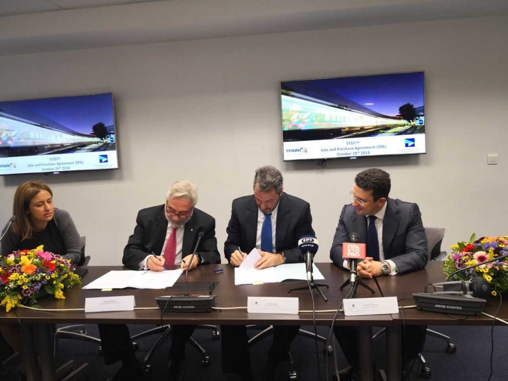 Στην ΤΡΑΙΝΟΣΕ η ΕΕΣΣΤΥ έναντι €22 εκατ.