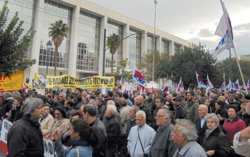 Διάβημα στον υπ. Δικαιοσύνης για την επιτάχυνση της Δίκης της Χρυσής Αυγής