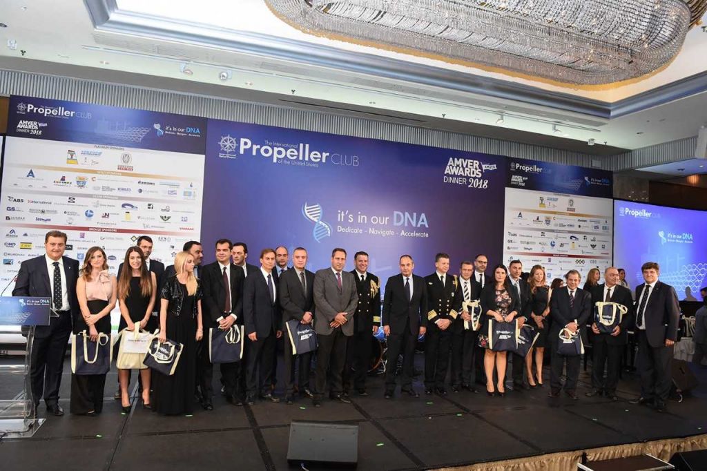 Τελετή Επίδοσης των Βραβείων AMVER 2018 από το Propeller Club Πειραιά