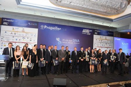 Τελετή Επίδοσης των Βραβείων AMVER 2018 από το Propeller Club Πειραιά