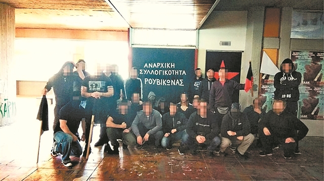 Γιατί ο Ρουβίκωνας πάει... Πανεπιστήμιο - ΤΟ ΒΗΜΑ