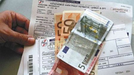 Σε ισχύ από 1η Νοεμβρίου το χειμερινό ωράριο του νυχτερινού τιμολογίου ρεύματος