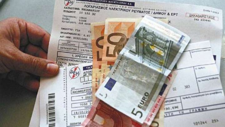 Σε ισχύ από 1η Νοεμβρίου το χειμερινό ωράριο του νυχτερινού τιμολογίου ρεύματος