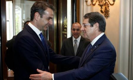Με τον Πρόεδρο της Κύπρου Νίκο Αναστασιάδη συναντήθηκε ο Κυριάκος Μητσοτάκης