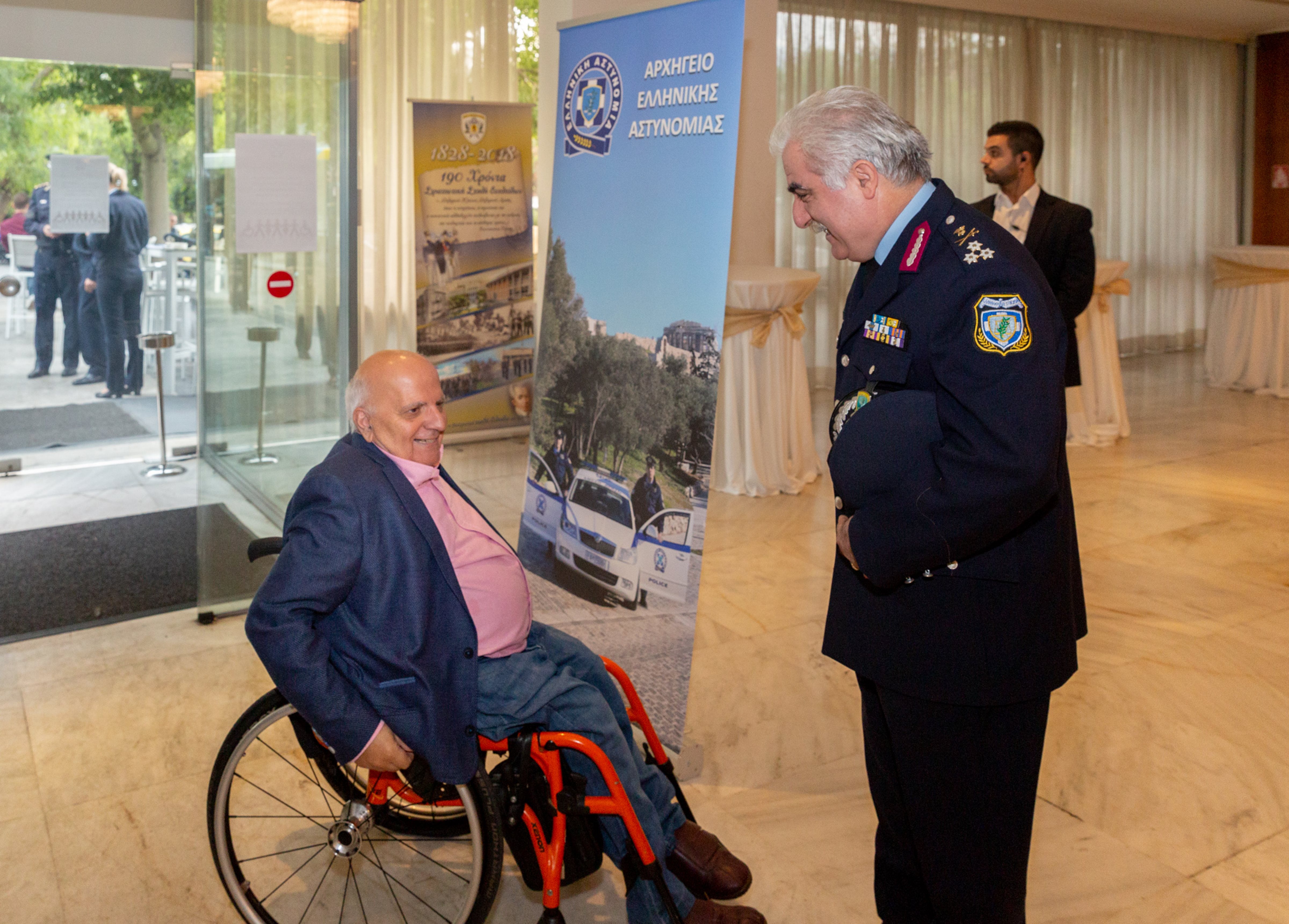 Ημερίδα EΛ.ΑΣ: Ο ρόλος και η συμβολή της στην καθημερινή ζωή των ατόμων με αναπηρία