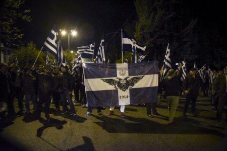 Υπόθεση Κατσίφα: Συγκέντρωση διαμαρτυρίας για το θάνατό του στο κέντρο της Αθήνας
