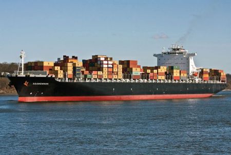 Βραβείο Amver στην Capital Ship Management Corp