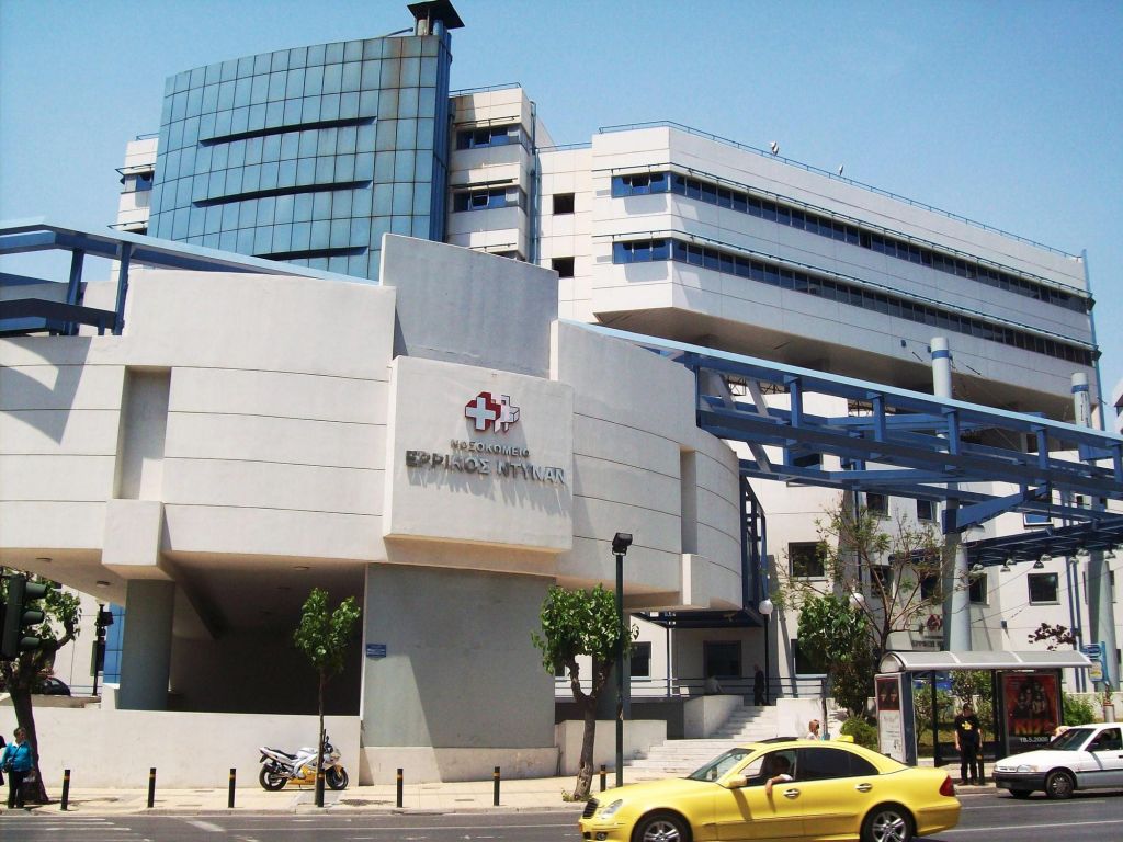 Παραγραφή για το αδίκημα του ξεπλύματος βρώμικου χρήματος ζητούν οι συνήγοροι του Α. Μαρτίνη