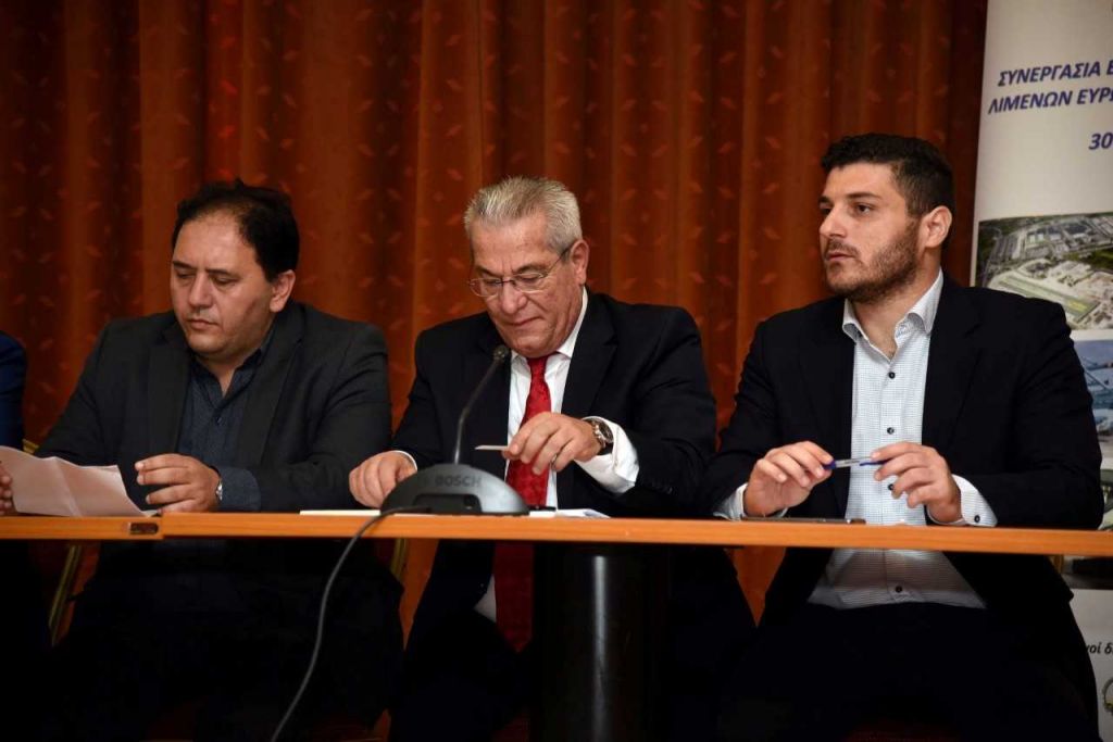 Ημερίδα: «Συνεργασία Εμπορευματικών Κέντρων – Λιμένων, Ευρωπαϊκή Εμπειρία, Προκλήσεις»