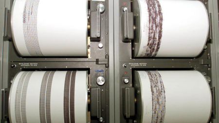 Ζάκυνθος: Νέος μετασεισμός 4,3 Ρίχτερ το πρωί της Τρίτης