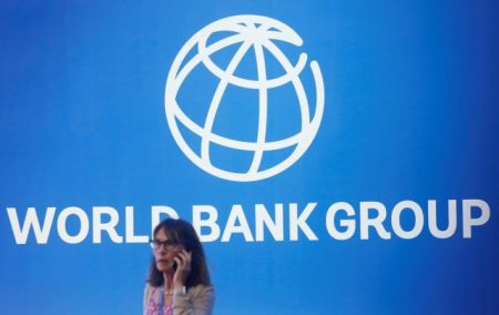 Παγκόσμια Τράπεζα: Συνεχίζεται ασταμάτητα η καθοδική πορεία της Ελλάδας