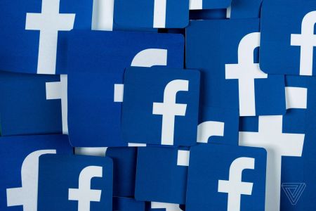 Facebook: Οι αναπτυσσόμενες χώρες αύξησαν τους μηνιαίους χρήστες του