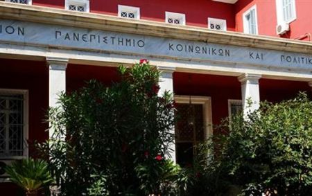 Κουκουλοφόροι κατέστρεψαν χώρο φοιτητικής παράταξης στο Πάντειο