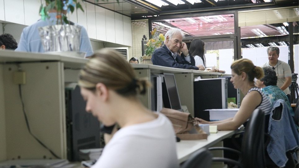 Ολοκληρώνεται η διαδικασία αξιολόγησης των δημοσίων υπαλλήλων για το 2017