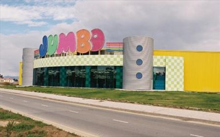 ETE – Jumbo : «Πέφτουν» κεφάλια μετά την κομπίνα εξαγοράς ακινήτων από Κινέζους στην Αθήνα