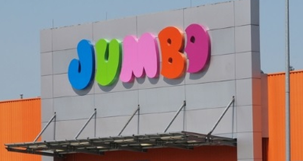 Jumbo : Kλειστά τα καταστήματα στις «κόκκινες» περιοχές