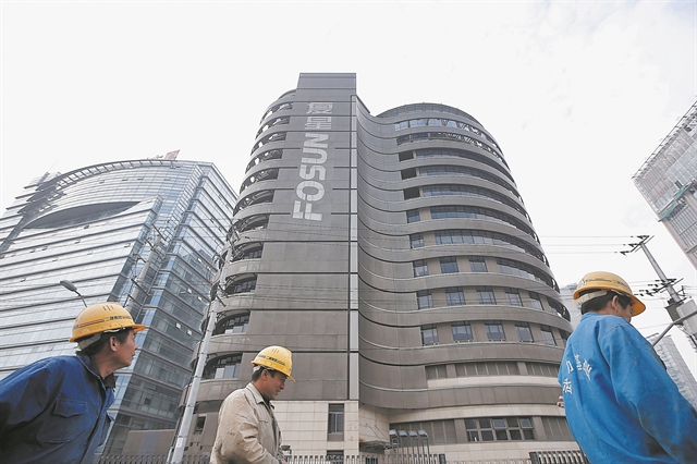 Η Κινέζοι παζαρεύουν τη Folli Follie