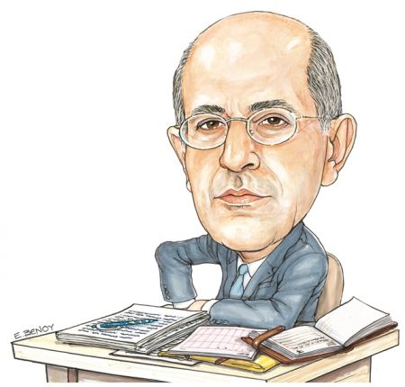 ΥΠΟ ΕΠΙΤΗΡΗΣΗ