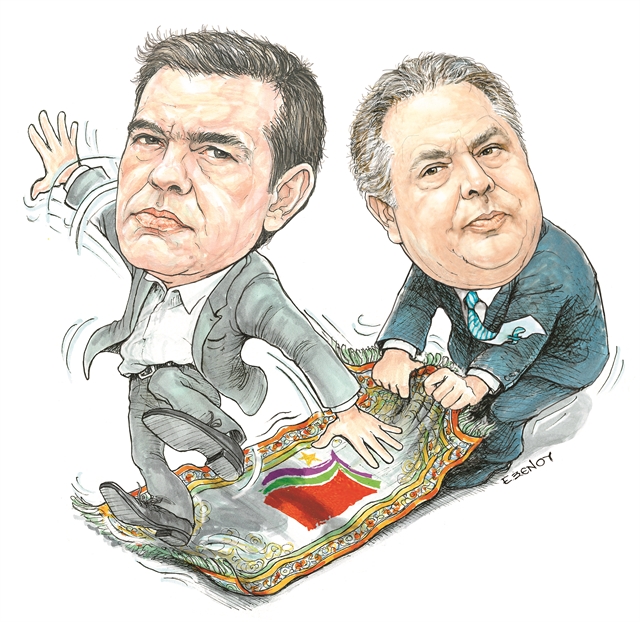 Ακυβέρνητη πολιτεία