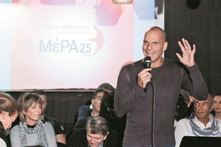 Κόστος χωρίς όφελος