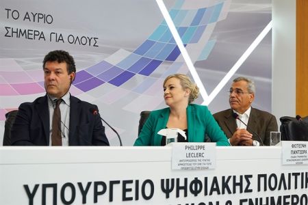 Oι μετανάστες για τους μετανάστες