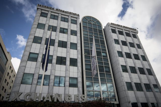 Χρηματιστήριο Αθηνών: Εκλεισε με απώλειες 3,25%
